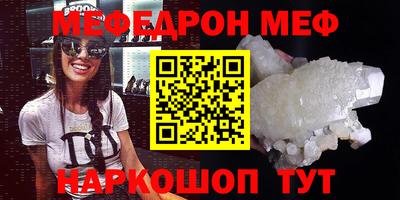 mdma Можга