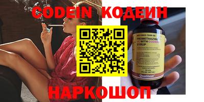 mdma Можга