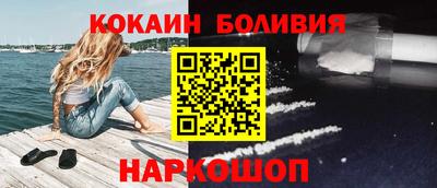 кристаллы Моздок