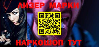 кокаин VHQ Можайск