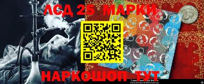 кокаин VHQ Можайск
