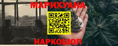 mdma Можга