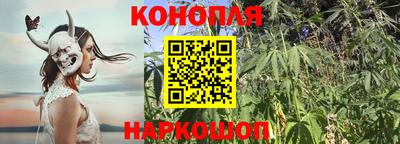 кристаллы Моздок