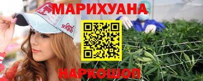 кристаллы Моздок
