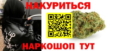 кристаллы Моздок