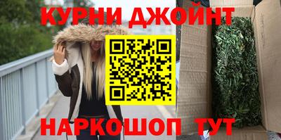 кристаллы Моздок