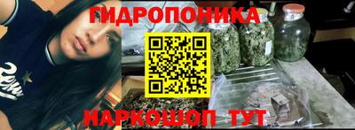кокаин VHQ Можайск