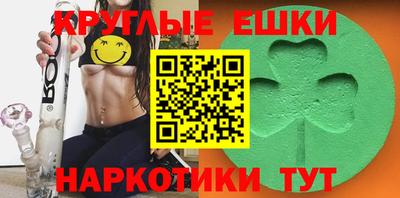 mdma Можга