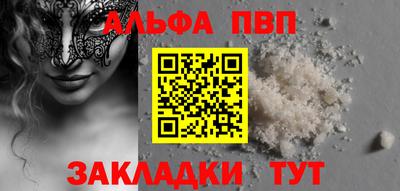 mdma Можга