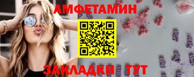 mdma Можга