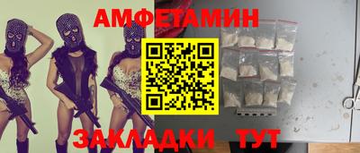 mdma Можга