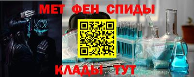 кокаин VHQ Можайск