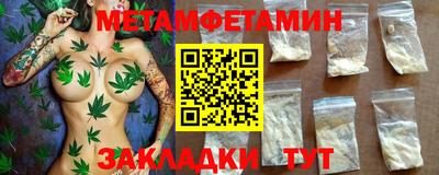 mdma Можга