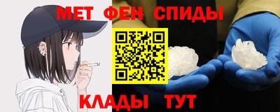 mdma Можга