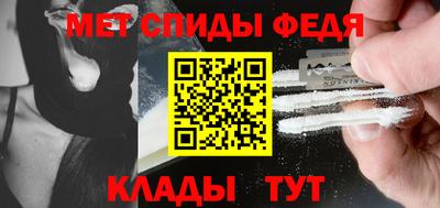 гидра Нарткала