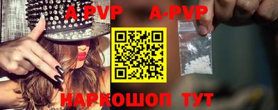 кокаин VHQ Можайск