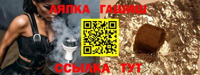 кристаллы Моздок