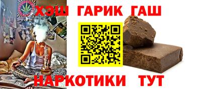 кокаин VHQ Можайск