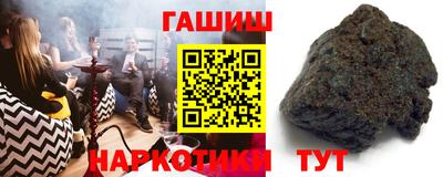 кокаин VHQ Можайск
