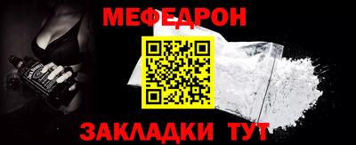 mdma Можга